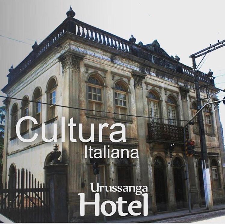 Urussanga Hotel Экстерьер фото
